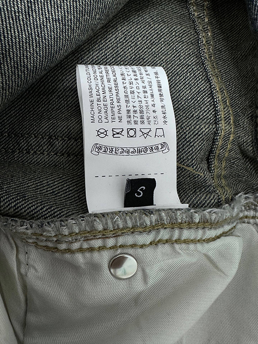 クロムハーツブランドコピー ストレートレッグジーンズ