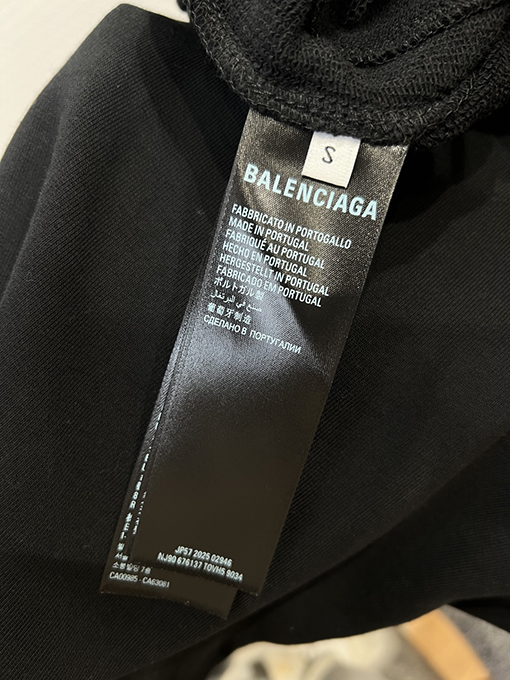 バレンシアガ BALENCIAGA 刺繍ロゴ入りワイドレッグドローストリングカジュアルスウェットパンツ