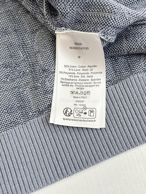 ディオールコピー Obliqie モノグラムジャカードニット半袖Tシャツ