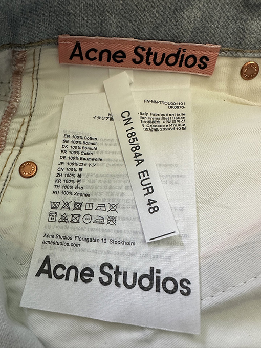 アクネストゥディオズスーパーコピー 3D 新モデルプリントされたフェイクツーピースダメージジーンズ