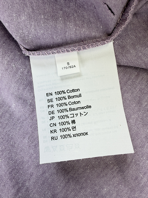 アクネストゥディオズ Acne Studios フェイクツーピースの破れた長袖シャツ