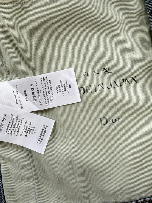 ディオールスーパーコピー Dior パッチワークデニムジャケット