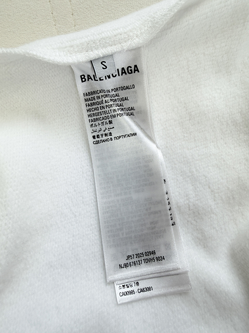 バレンシアガ Balenciaga Wet Brush プリント柄のショートパンツ