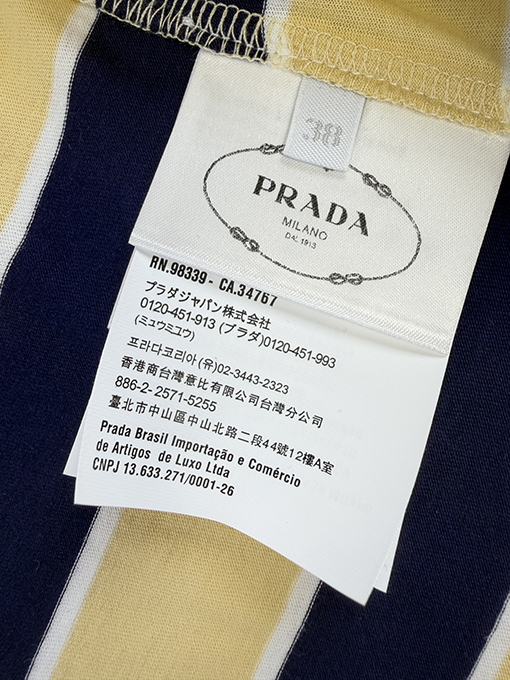 プラダブランドコピー ストライプ柄ポケット付き半袖Tシャツ