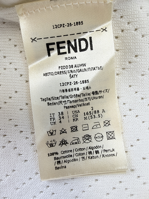 フェンディコピー くり抜きジャカードニットの半袖ポロシャツ