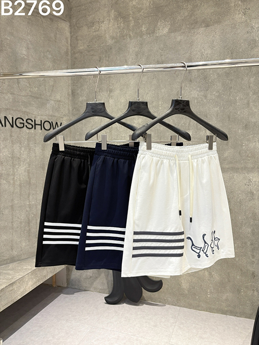 トムブラウンブランドスーパーコピー 新作ニット刺繍ロゴ入りグラデーションショーツ