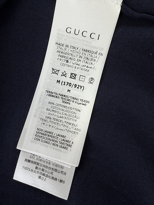 グッチ ダブルG刺繍りニット半袖ポロシャツ
