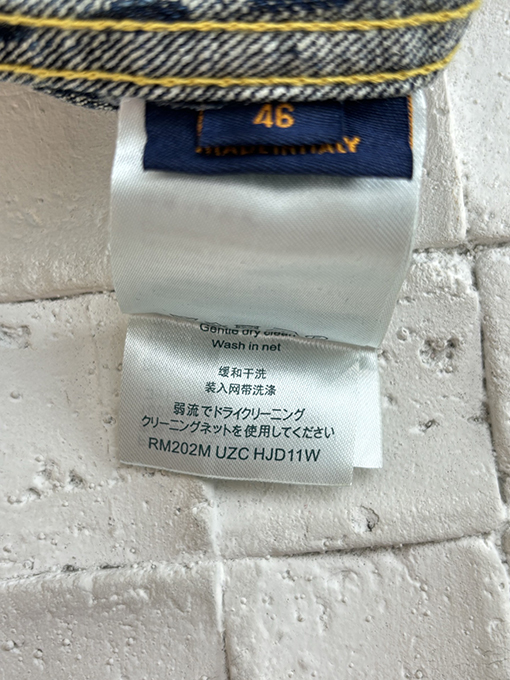 ルイヴィトン LV NIGO コラボレーションジャカードデニムジャケット