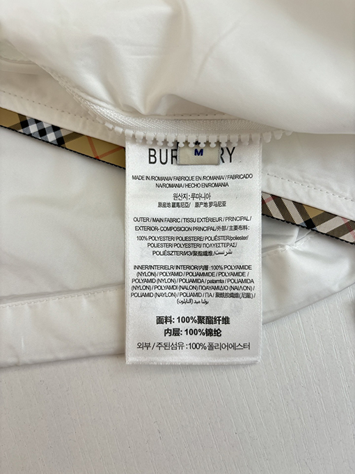 バーバリー チェック柄トリムのナイロンフード付き日焼け防止ジャケット