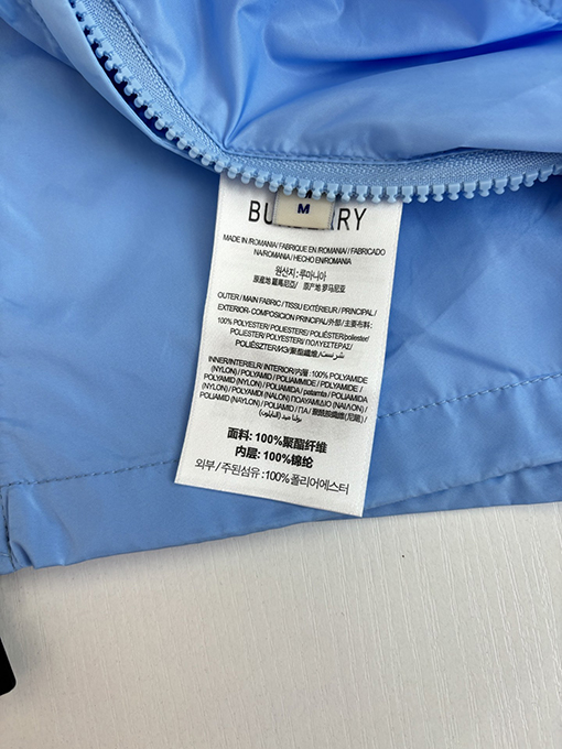 バーバリー チェック柄トリムのナイロンフード付き日焼け防止ジャケット