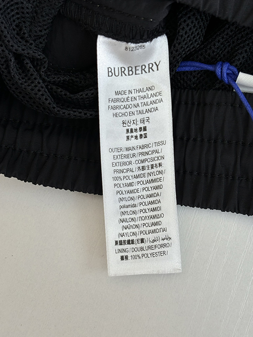 バーバリーコピー ナイロンサイドチェック柄ドローストリング付きビーチショーツ