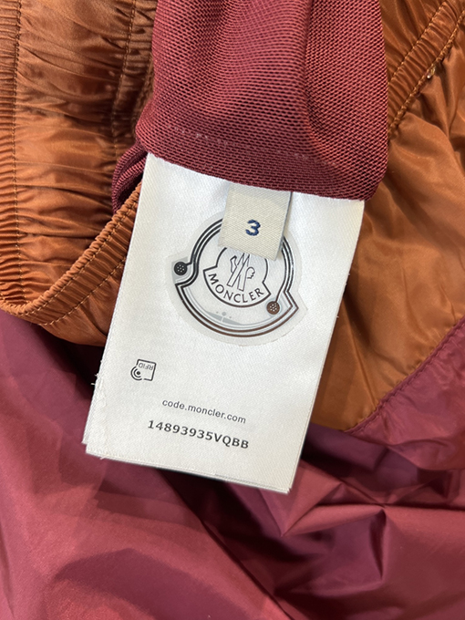 モンクレールブランドスーパーコピー ロゴプリント入りカラーブロックデザインのドローストリング付きカジュアルショーツ