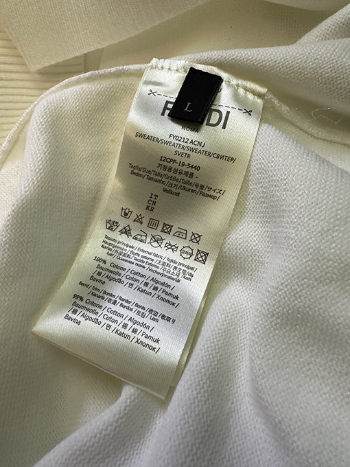 フェンディ ダブルFハードウェアラベル付きコットンウールニット半袖Tシャツ