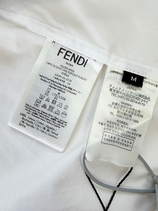 フェンディ ドローストリング付き半袖シャツ