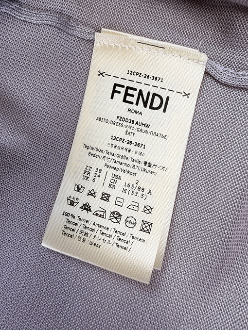 フェンディ ジャカードニットの半袖シャツ