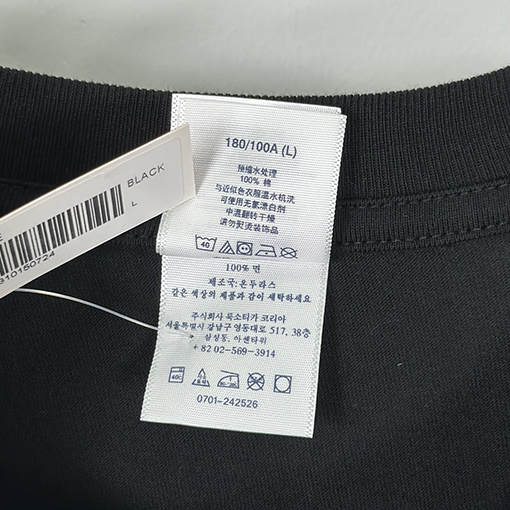 シュプリーム Supreme SS26 SPIDER-MAN TEE スパイダーマンプリント半袖Tシャツ