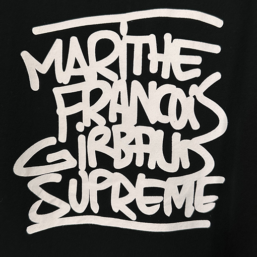 シュプリームブランドスーパーコピー SUPREME Marithé + François Girbaud M+FG 半袖Tシャツ
