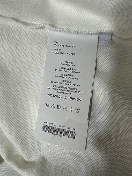 ルイヴィトン Louis Vuitton 貝殻刺繍入りクルーネック半袖Tシャツ
