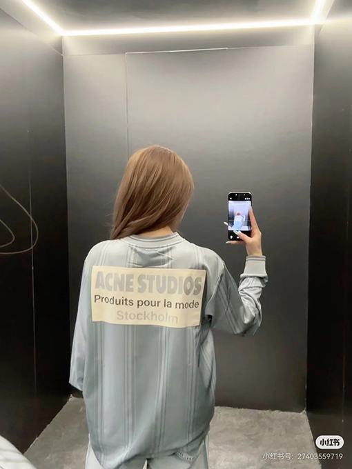アクネストゥディオズスーパーコピー Acne Studios ニュージャージーシリーズの長袖シャツ