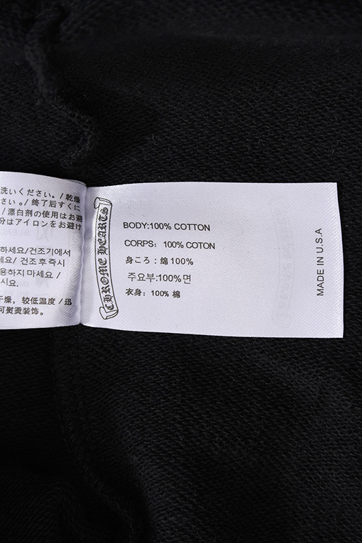 クロムハーツ 刺繍入りレザークルーネックのスウェットシャツ
