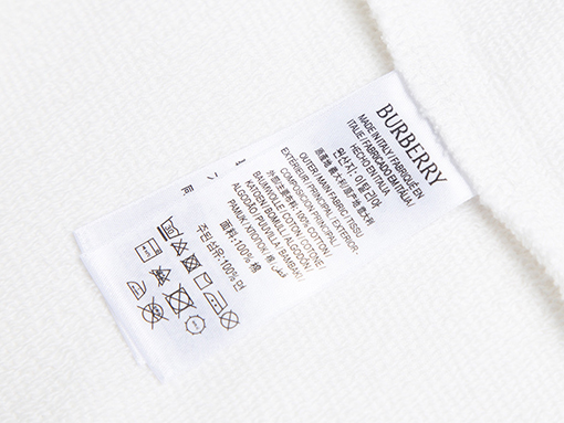 バーバリー クラシックな軍馬の刺繍入り袖チェック柄ツイルウェビングパッチワークのクルーネックのスウェットシャツ