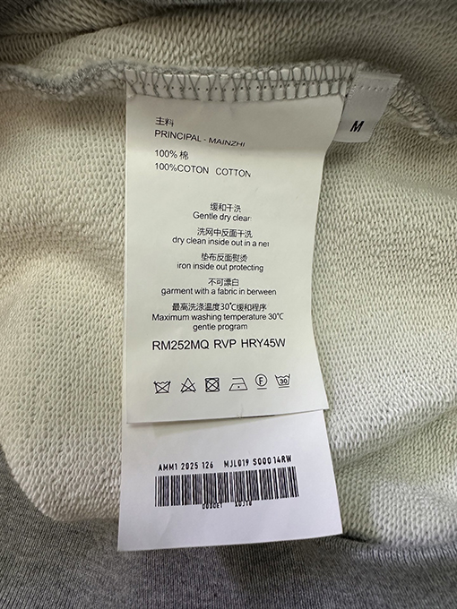 ジルサンダーパーカーコピー Jil sander ロゴプリントパーカー
