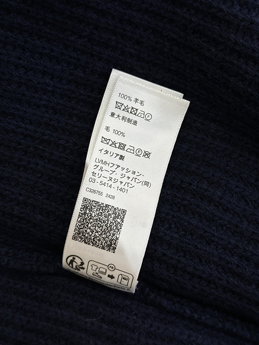 セリーヌスーパーコピー シンプルで上品な文字刺繍入りウールクルーネックセーター