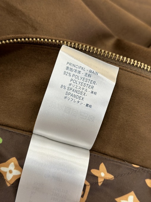 ルイヴィトン ロゴ入りラペルジップアップスエードジャケット