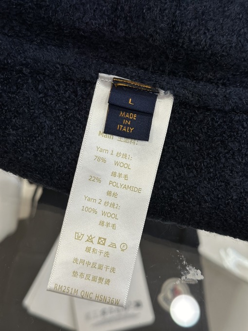 ルイヴィトンクルーネックのウールセータースーパーコピー 刺繍文字入りクルーネックウールセーター