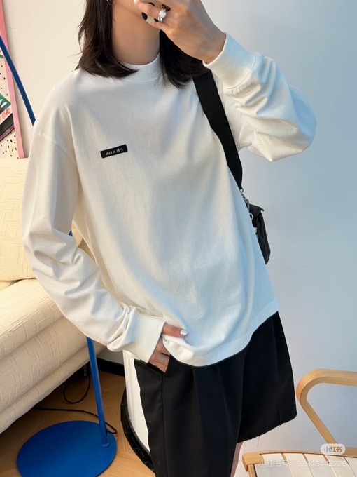 プラダ ロゴ入りクルーネック長袖シャツ