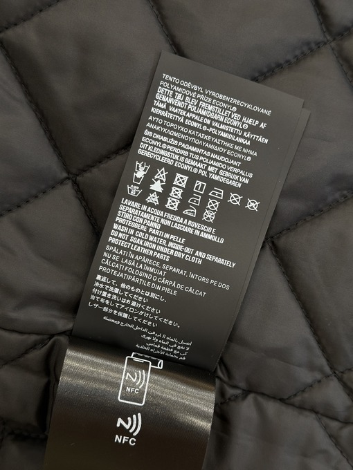 プラダ コーデュロイ襟のパッチワークキルティングジャケット