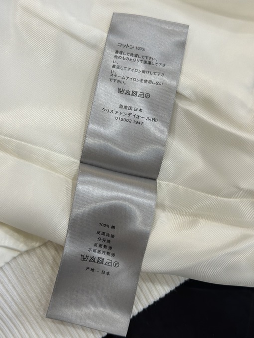 ディオール Tears ラペル付きジップアップジャケットシリーズ