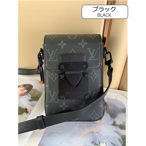 ルイヴィトンスーパーコピー ショルダー バックM81522 S-Lock Vertical Wearable