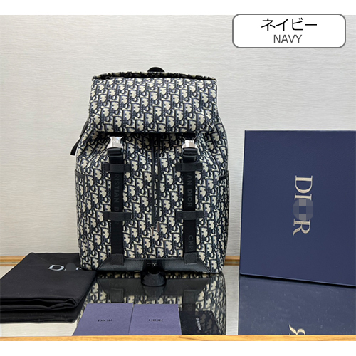 ディオールスーパーコピー 人気 リュックサック 高品質