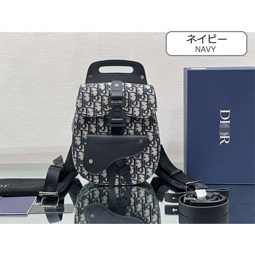 ディオール偽物 Oblique 人気 リュックサック 高品質