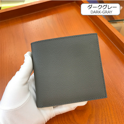 エルメススーパーコピー 22SS新色 財布 メンズ レディース高品質