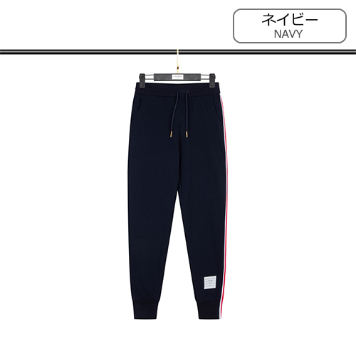 トムブラウン コピーメンズ ファッション スウェット パンツ