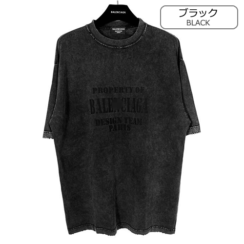 バレンシアガ スーパーコピーメンズレディース Tシャツ半袖ファッション 高品質