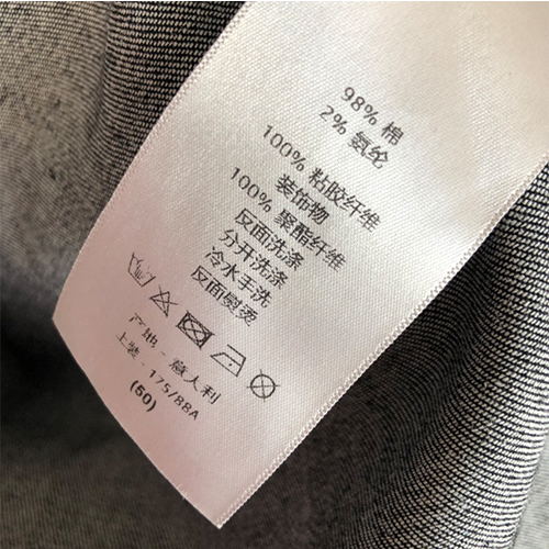 ディオール スーパーコピー メンズ レディース おしゃれ  シャツ  高品質