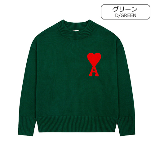 アミ スーパーコピーメンズ レディース スウェットTシャツ