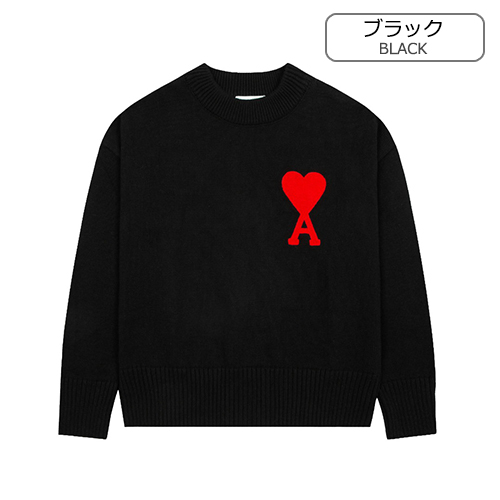 アミ スーパーコピーメンズ レディース スウェットTシャツ
