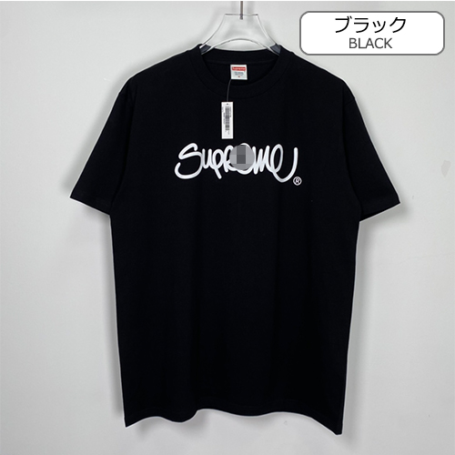 シュプリームスーパーコピー メンズレディース Tシャツ半袖ファッション 高品質