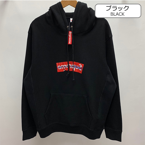 シュプリームスーパーコピー × コムデギャルソン  コラボ メンズレディース パーカー フード Tシャツ  高品質