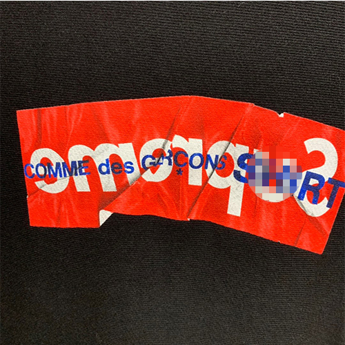 シュプリームスーパーコピー × コムデギャルソン  コラボ メンズレディース パーカー フード Tシャツ  高品質