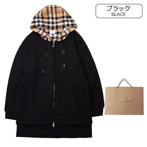 バーバリー スーパーコピー メンズ レディース ファッション ジャケット アウター