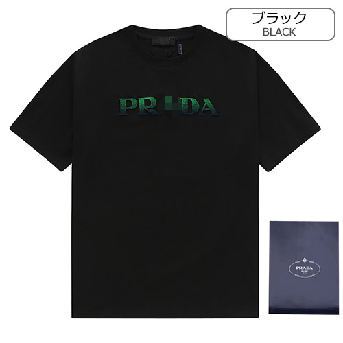 プラダスーパーコピー  メンズ レディース Tシャツ半袖ファッション   高品質