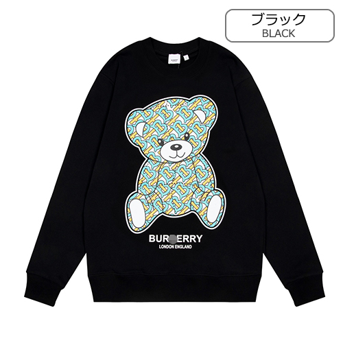 バーバリー 偽物メンズ レディース スウェットTシャツ