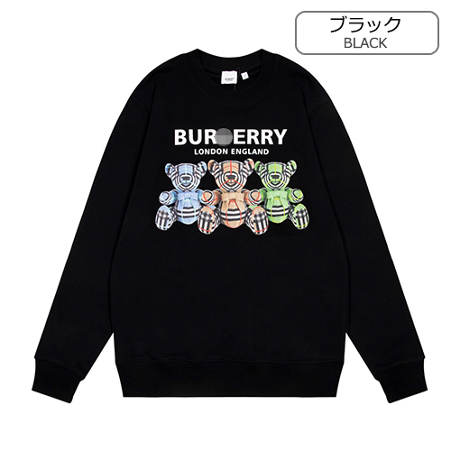 バーバリー偽物メンズ レディース スウェットTシャツ