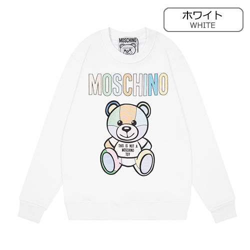 モスキーノ偽物 メンズレディース パーカー フード Tシャツ
