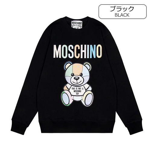 モスキーノ偽物 メンズレディース パーカー フード Tシャツ